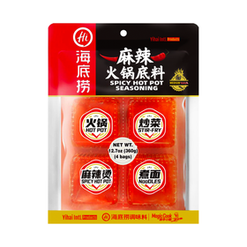 Haidilao Würzige Hot Pot Basis 90g*4